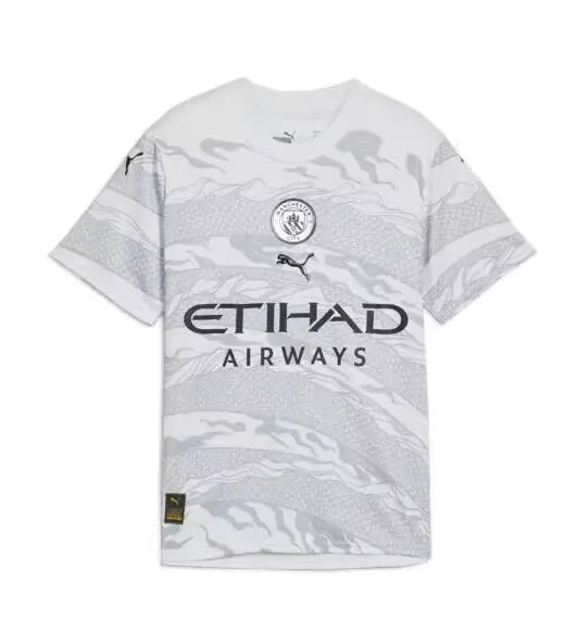 Manchester City 2023/2024 Dragon Shirt